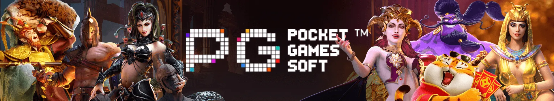 โค้ดเครดิตฟรี nigma88